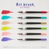 Pentel XGFL-161 Color Brush Pen Art Blush Burgundy