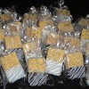 200 Rice Krispie 4W"x2D"x8H" Clear Gusseted Poly Bags for Favors
