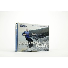 The Human Trainer Suspension Gym - Pulley