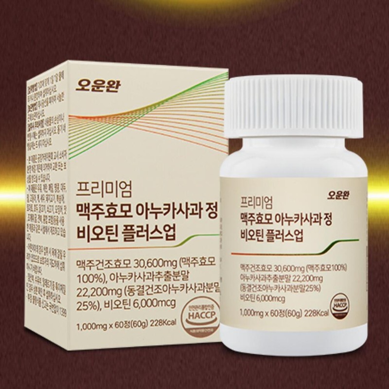 Biotin Brewer's Yeast Anuka Apple Domestic / 비오틴 맥주효모 아누카사과