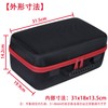 [Aenllosi Dedicated Storage Case] Compatible Kyocera Kyocera Old Ryobi RSE-1250