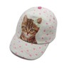 Gifts Treat Baby Baseball Cap, Children’s Spring Summer Sun Hat,