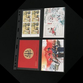 20 Sheet Stamp Pages, 4 Girds Pages for Stamp Collectors, 9-Hole Standard Page Fit Stamp Album Binder, Professional Pack