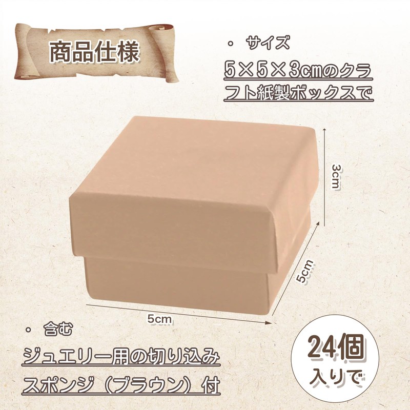 Surprise Ring Box, Gift Box, Small, Ring Storage Box, 2.0