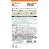 Dear Natura Style Folic Acid x Iron and Calcium, 40