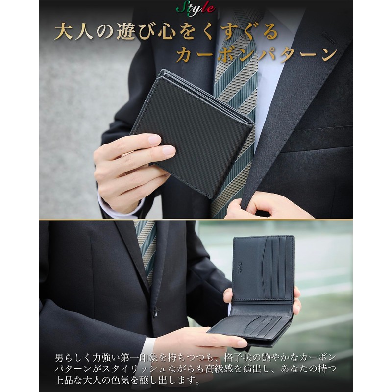 Eredita Men's Bifold Wallet - Italian Carbon Leather, Black x