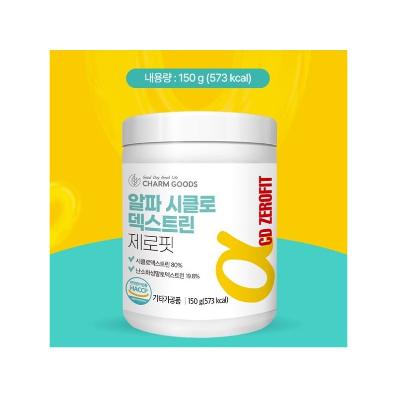 ChamGoods 알파 시클로 덱스트린 알파CD 알파시디 싸이클로 사이클로 분말 가루