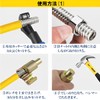 EINEY Water Pipe Flexible Pipe Extruder Tool 3 Mounts, Hammer