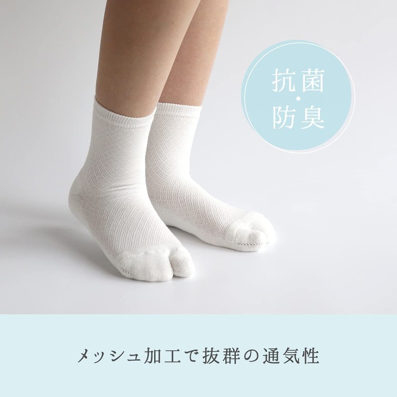 Kinuya SO6568 Soft Soft Pile Soft Silk Blend Tabi Socks,