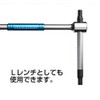 STRAIGHT 11-3606 T-Type Hex Wrench 0.2 inch (6 mm)