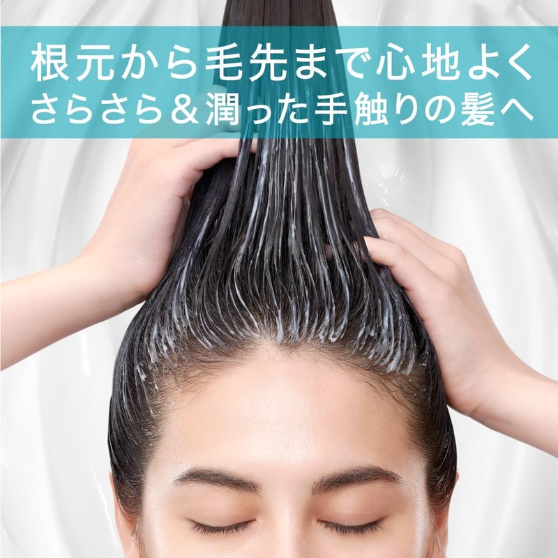 Curel Shampoo 14.8 fl oz (420 ml) & Moisture Hair