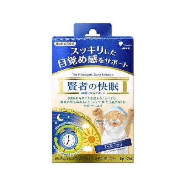 [Otsuka Pharmaceutical] Sorcerer's Sleep Rhythm Support, 0.1 oz (3 g) x 7 Packs x 3 Packs