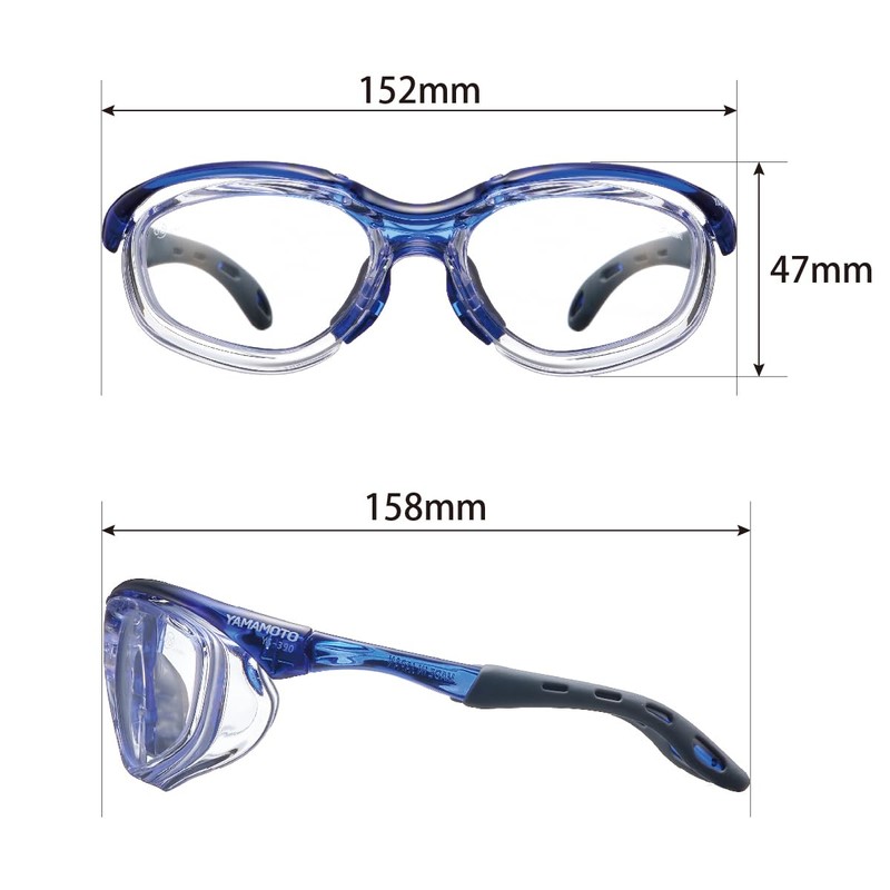 Swan YS390PETAF Double-Eye Protective Glasses