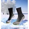 mysmartbuy.com Below Zero Aluminium Fibre Thermal Socks – Lightweight Black