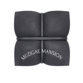 Base Sleek Matt Cushion N21 15g