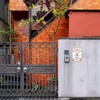 Please Leave All Packages & Deliveries Here - Delivery Sign