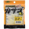Ecogear 12915 Kasago Artisan Rockmax 2 Inch #010 Pearl Glow