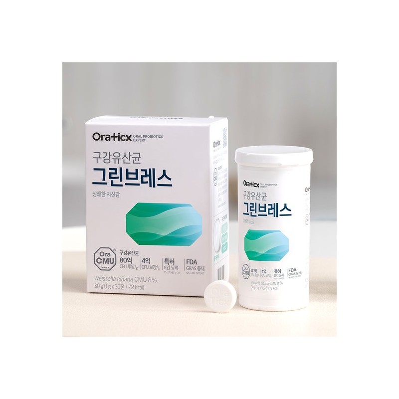 Oratics Green Breath Oral Probiotics 1-Month Supply / 오라틱스 구강유산균