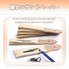 Paper Eraser Pen, Double-Ended Type, 6 Sizes, Erasable Pen, 10