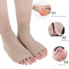 IKOPFLN 1 Pair Ankle Support Gel Heel Socks Ankle Protection