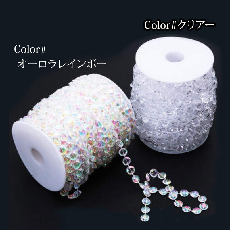 A'sTool Crystal Beaded Curtain Decoration, 30M, Clear