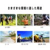 Backpack Cover, Waterproof, Rain Cover, Rain Cover, Heavy Duty, High