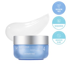 Dermafirm 모이스트 베리어 인텐시브 크림 M4 50ml (증정 : 토닝세럼 1mlx2매수딩리페어토닝패드 R4 샘플 6ml 2매입) Moist Barrier Intensive Cream M4 50ml (Gift: Toning Serum 1ml x 2 sheets + Soothing Repair Toning Pad R4 Sample 6ml 2 sheets)