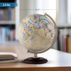 Waypoint Geographic Ambassador Plus Globe, 12" Antique Ocean-Style World Globe,