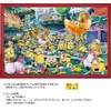 1000 Piece Jigsaw Puzzle Minions Funny Jelly Factory (50 x