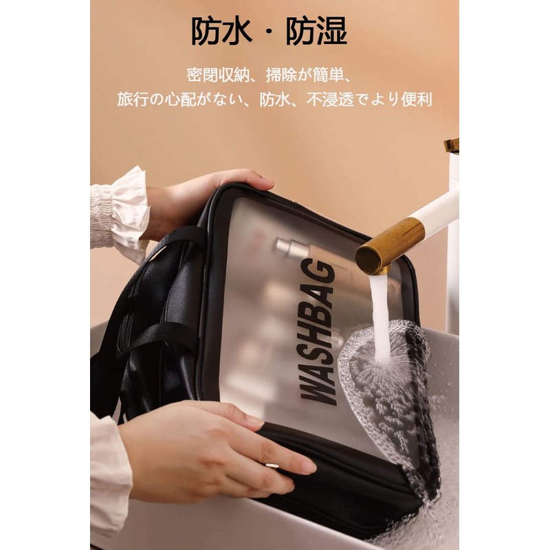 WiViVi Vinyl Pouch, Clear Pouch, Large Capacity, Double Layer Design,