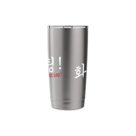 Hwaiting Fighting K-Pop K-Drama Korean Culture Fan Stainless Steel Insulated Tumbler