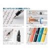 Platinum Fountain Pen, Medium Point, Procion Deep Sea PNS-5000 50-3,