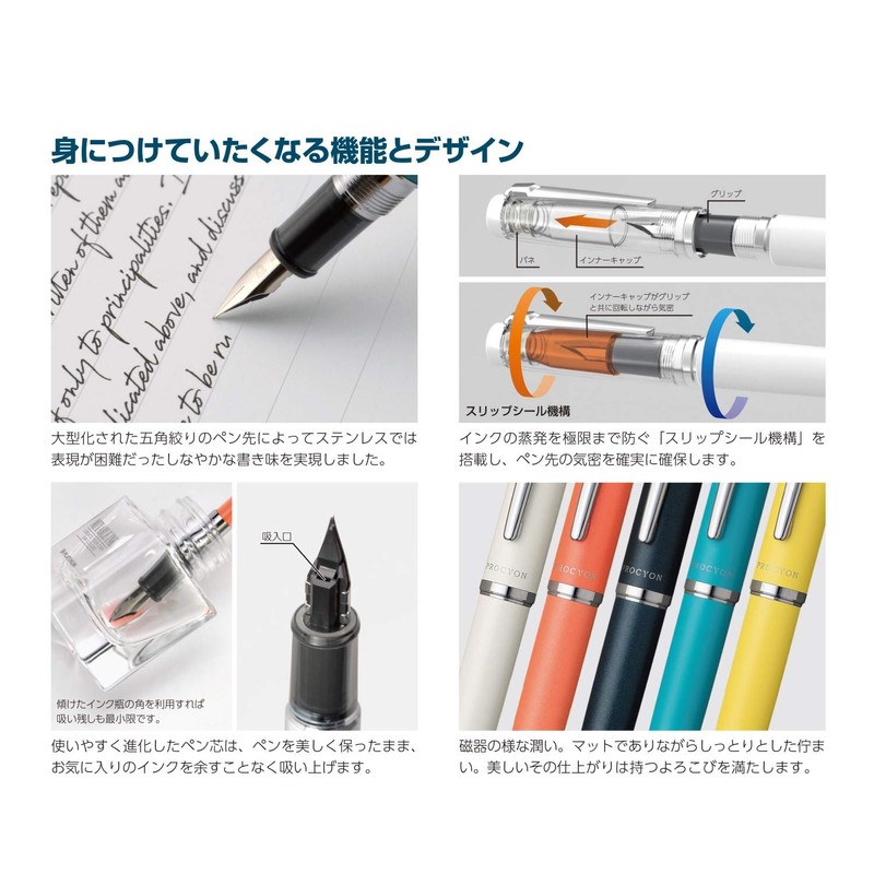 Platinum Fountain Pen, Medium Point, Procion Deep Sea PNS-5000 50-3,
