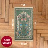 Muslim Prayer Rug | 25'' x 45'' Turkish Velvet Islamic