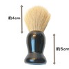 Barber Set. Shaving Set Brush Stand Cup Razor Shave Beard