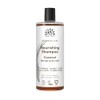 Urtekram Shampoo Coconut - Normal Hair - Vegan, Organic, Moisturizing,