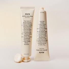 Aviv Resurrection Plant Cream Nutrition Tube 75ml, 2 / 아비브 부활초 크림 뉴트리션 튜브 75ml, 2개