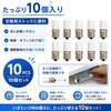 E17 Base Glow Bulb, 10-30W, Set of 10, Screw Type