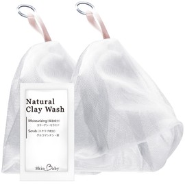 Skin Baby Face Wash Net, Foaming Net, Set of 2, Made in Japan, 4-Layer Construction, Thick Foam, Ring Included, Approx. Width 6.7 x Height 5.5 inches (170 x 140 mm), Face Wash Foam, Sample Included