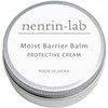 Nenrin Lab Moist Barrier Balm, 1.1 oz (30 g)