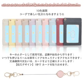 Wasenn Card Holder, Vertical Pass Case, Men's, ID Card Holder, 2 Card Holder, Includes Reel, Commuter Pass Case, Card Storage, Employee ID Card, Name Tag, Case, Transportation Cards, Double-Sided,