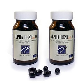 アルファベスト (カプセルタイプ) 2個セット (120カプセル×2個)
