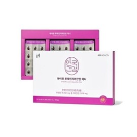 Anguk Health (NEW) 안국건강 안국 루테인 지아잔틴 미니 90.91mg x 180캡슐 x2개 (NEW) Anguk Health Anguk Lutein Ziaxanthin Mini 90.91mg x 180 Capsules x 2 Packs