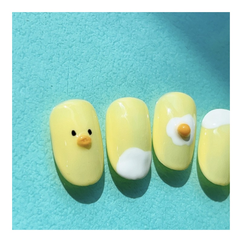 Beep - Stelletto / 삐약 - 스텔레토