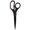 JAM PAPER Multi-Purpose Precision Scissors - 8 Inch - Black
