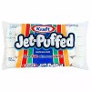 Kraft Jet-Puffed Marshmallows 12oz Bag