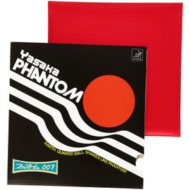 yasaka (Yasaka) Phantom 007