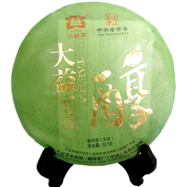 Healthy Pu'er Tea Produced in Yunnan Province, Authentic China; Made