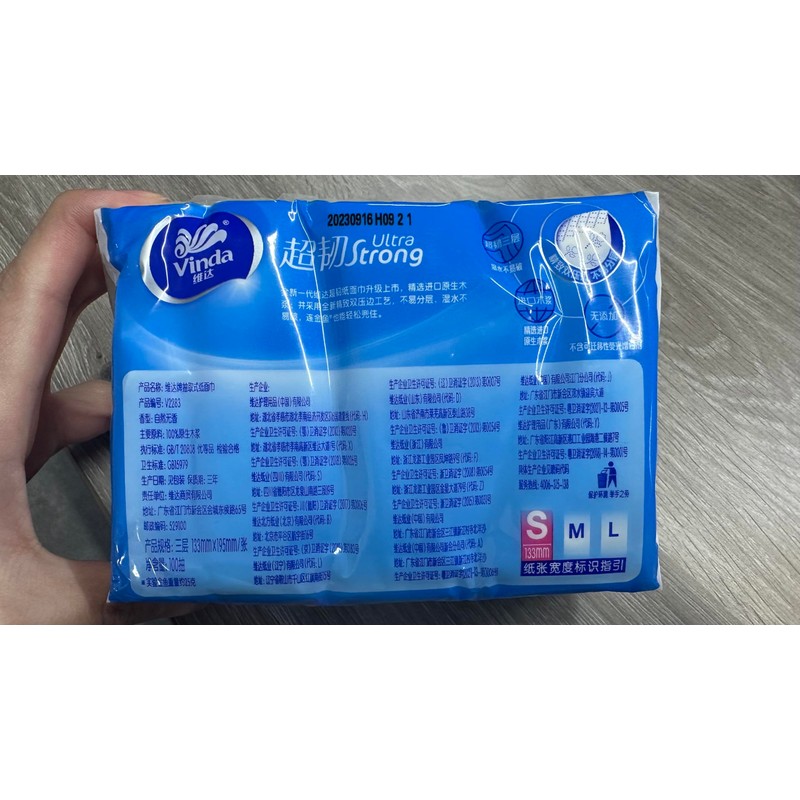 VINDA Ultra Strong 3-Ply Soft White Facial Tissues Pack (12