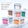 RIMMEL Wonder Cube Eye Shadow Pearl (Lurex, Brevet, Yeve, Orange)